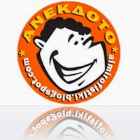 joke