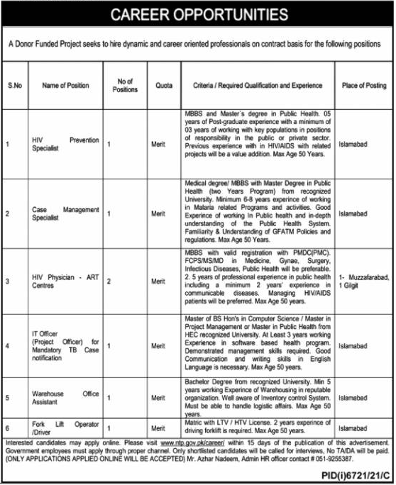 Latest National TB Control Program NTP Medical Posts Islamabad 2022