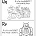 Printable Abc Coloring Pages