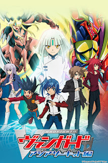 Cardfight!! Vanguard