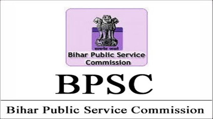 Uneven development of Indian states (BPSC Mains)