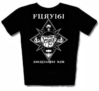 Fury 161 shirt