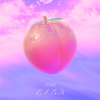 [Single] ELAIZA – Peach Juice (2023.12.20/MP3+Hi-Res FLAC/RAR)