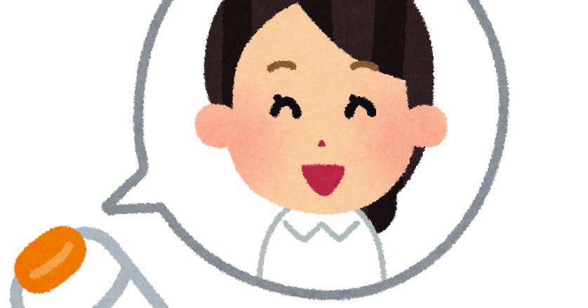 無料イラスト かわいいフリー素材集 ナースコールのイラスト