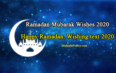 100+Ramadan Mubarak Wishes in Urdu/Hindi 2020 Happy Ramadan. Wishing text 2020 