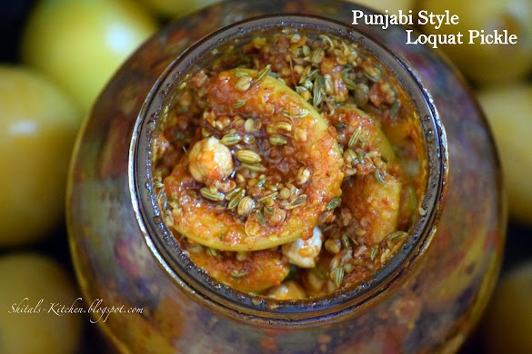 Loquat Pickle