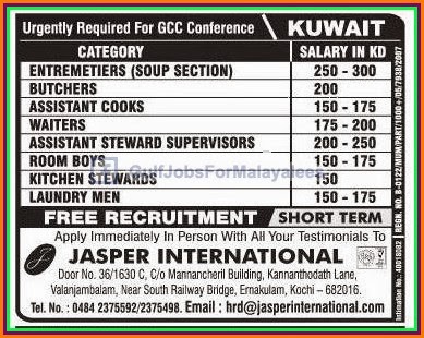 Free Recruitment For GCC Kuwait