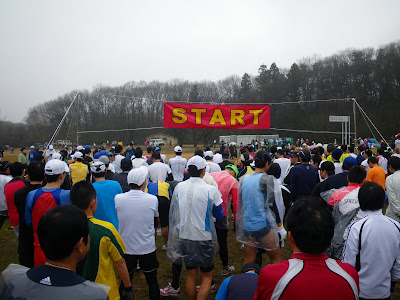 ハーフスタート直前