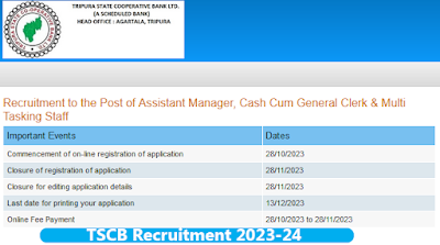 TSCB Jobs 2023