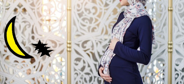 صيام الحامل في شهر رمضان نصائح مهمة وضرورية