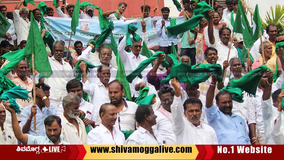 farmers protest 