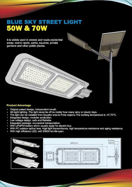 Jual Lampu PJU Solar Cell 70 Watt 2in1