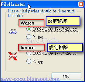 FileHamster_006.png