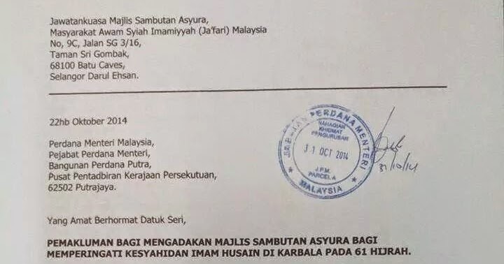 Surat Rasmi Kepada Menteri Besar Pahang - Tweeter Directory
