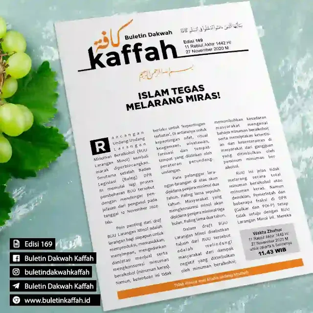 BULETIN DAKWAH KAFFAH - EDISI 169 / 11 Rabiul Akhir 1442 H/27 November 2020 M