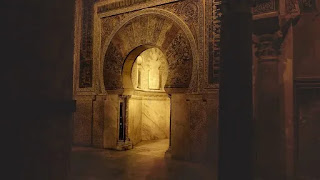 mihrab dream