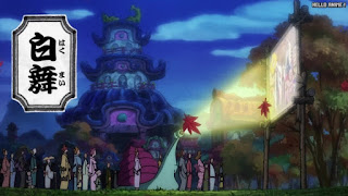 ワンピース アニメ 1078話 ONE PIECE Episode 1078