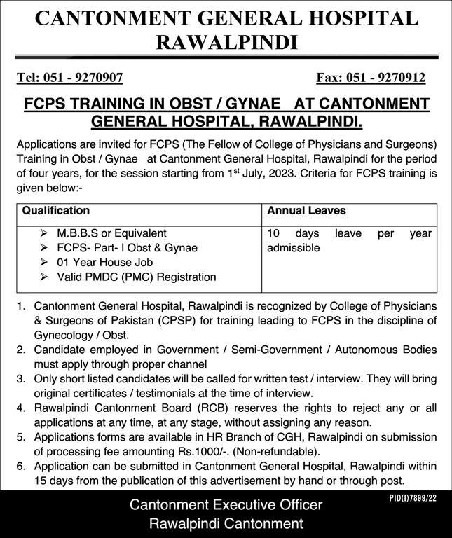 Cantonment General Hospital Rawalpindi Medical jobs in Rawalpindi 2023