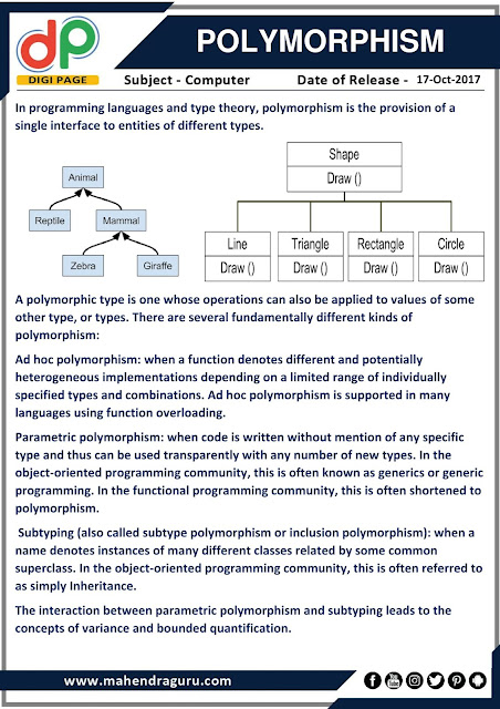 DP | Polymorphism  | 17 - 10 - 17