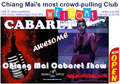 Chiang Mai most crowd pulling Club Adams Apple Club