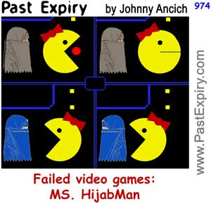 [CARTOON] Ms. Pacman Spoof.  images, pictures, cartoon, computers, games, religion, spoof, 