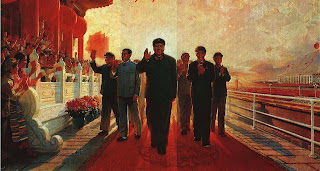 De 人民画报 - 《人民畫報》1967年, Dominio público, https://commons.wikimedia.org/w/index.php?curid=66356807