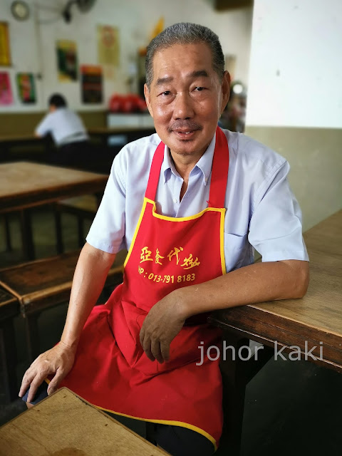 You Buy, Ah Huat Cook For You @ Pontian Fish Market 亚发代炒