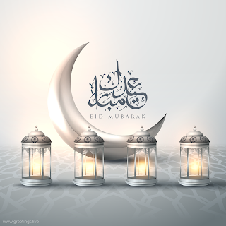Ramadan Festival month special wishes crescent moon meaning Ramadan Lanterns