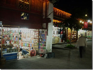 P1080001