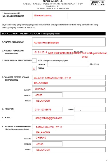 Daftar E Kasih Online Jabatan Kebajikan Masyarakat ...