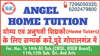 Angel home tuition