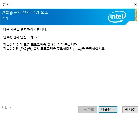 PCI 단순 통신 컨트롤러