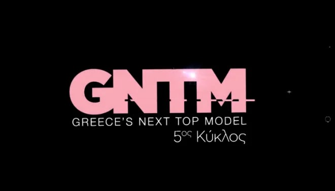 Νικήτρια του GNTM προκάλεσε θανατηφόρο τροχαίο - Το μοντέλο έχει συλληφθεί