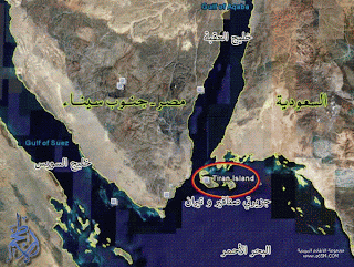 جزيرة تيران وجزيرة صنافير وتاريخ نزاع مصر والسعودية عليهما واحتلال اسرائيل لهما