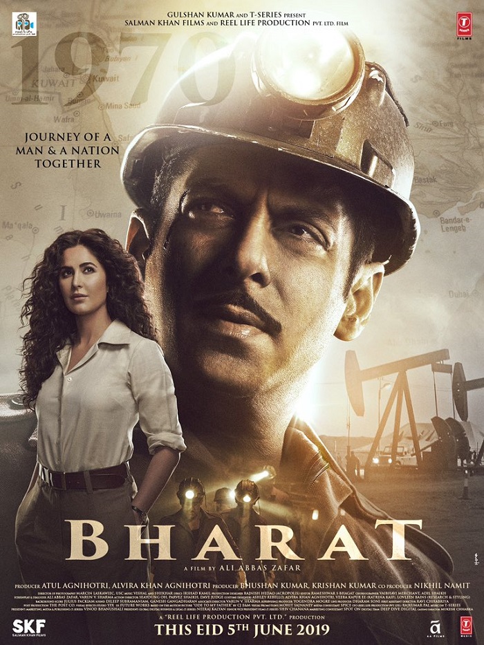  Bharat movie  3rd Poster featuring Salman Khan and Katrina Kaif