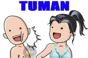 10 Meme 'Tuman' Lucu Bahasa Jawa Bikin Ngakak - Info Menarik