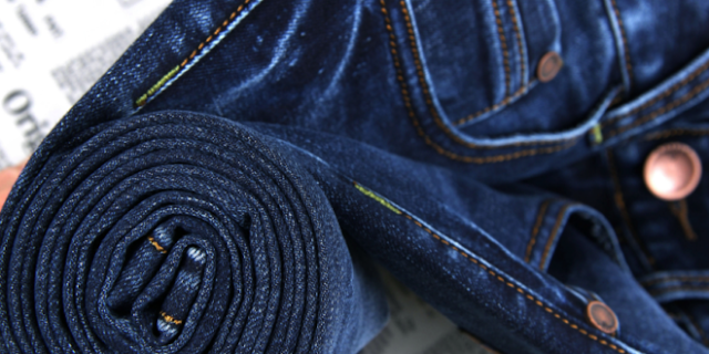 Seminar on Jeans manufacturing