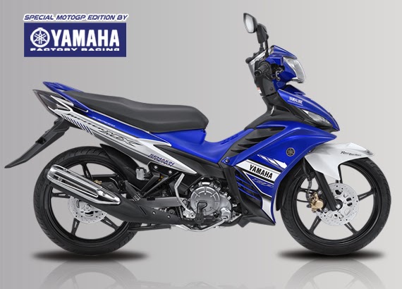  Spesifikasi  Yamaha New Jupiter  MX  Barsaxx Speed Concept