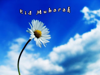 Eid Mubarak Best Card Roses & Wallpaper