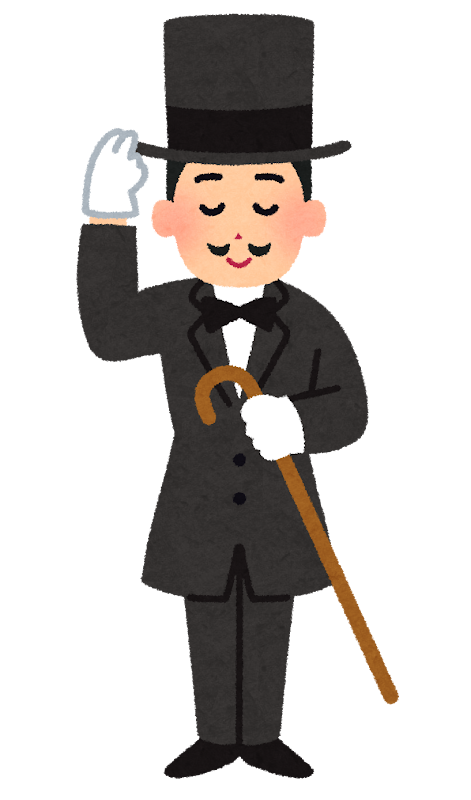 口コミで評判のいい杖の特長は 杖 ステッキ なんでも情報館