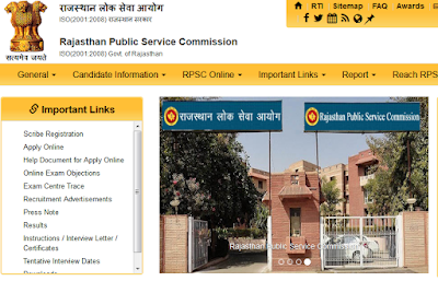 Rajasthan Public Service Commission