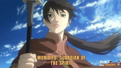Hidden Anime Gems Moribito: Guardian of the Spirit
