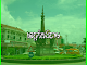 ខេត្ត​កំពង់​ចាម 