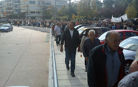 διαδήλωση στον Πολύγυρο κατά των μεταλλείων χρυσού
