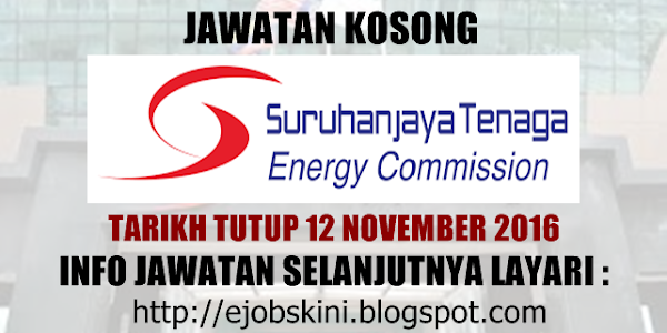 Jawatan Kosong Suruhanjaya Tenaga (ST) - 12 November 2016