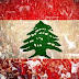 Ετοιμάζονται να τινάξουν τον Λίβανο στον αέρα – «Εγκαταλείψτε τη χώρα!»
