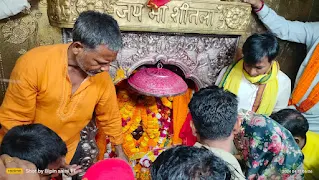 #ShitalaChowkiyanDham: नव कन्या हवन पूजन के पश्चात वाशांतिक नवरात्र का समापन | #NayaSaveraNetwork
