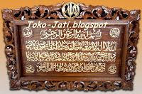 http://toko-jati.blogspot.com/2012/12/kaligrafi-ayat-kursi-asli-jati.html