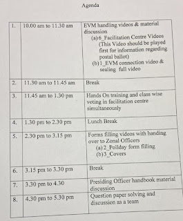 தேர்தல் வகுப்பு - பயிற்சி அட்டவணை...   Election Class – Training Schedule…