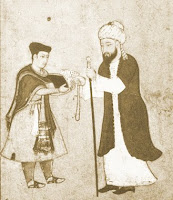 Hafiz Divan Sufi Story